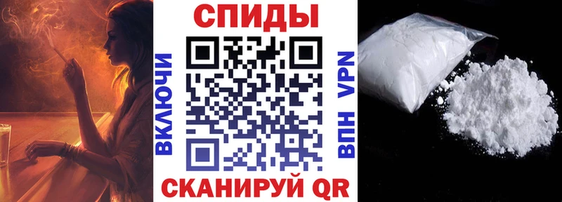 blacksprut зеркало  наркота  Беломорск  АМФ VHQ 