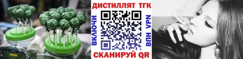 Canna-Cookies конопля Беломорск