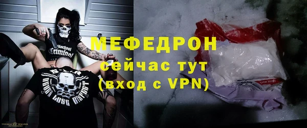 ПСИЛОЦИБИНОВЫЕ ГРИБЫ Бикин