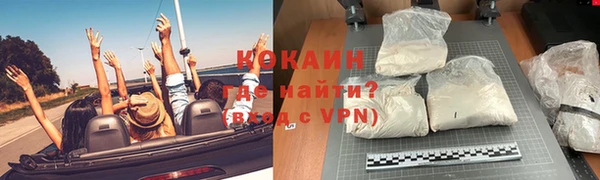 меф VHQ Балахна
