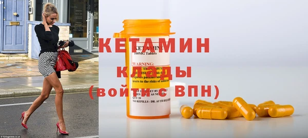 дмт Баксан