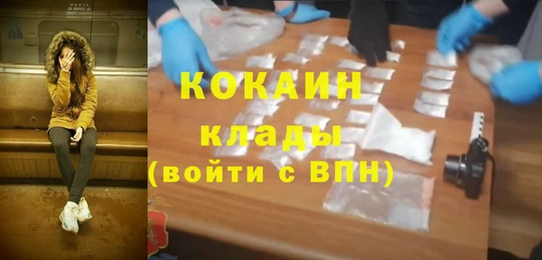 дмт Баксан