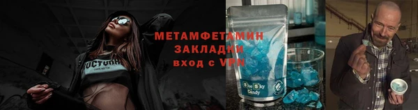 spice Краснотурьинск