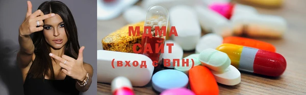 меф VHQ Балахна