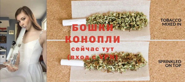 кокаин перу Болотное