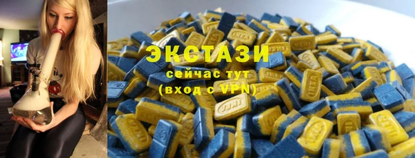 дмт Баксан