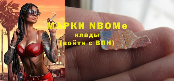 дмт Баксан