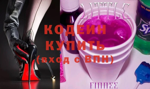бошки Касимов