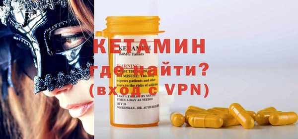 MDMA Каменка