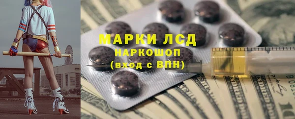 меф VHQ Балахна